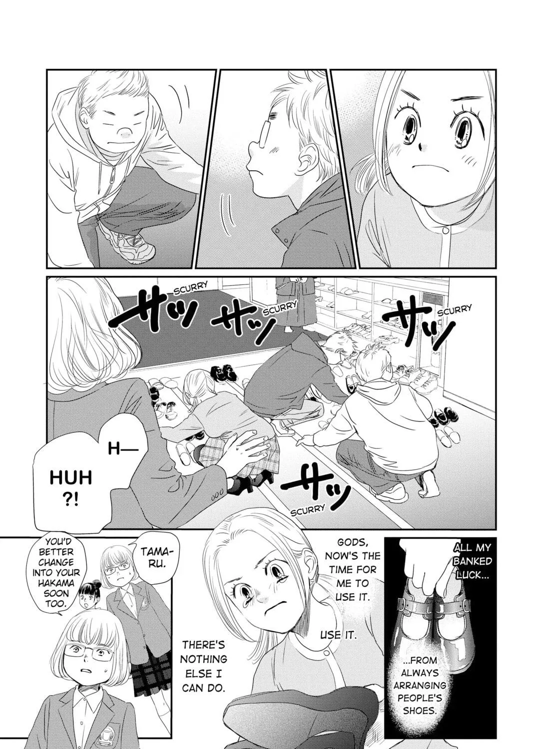 Read Chihayafuru chapter 227 image 10 on Lezhin