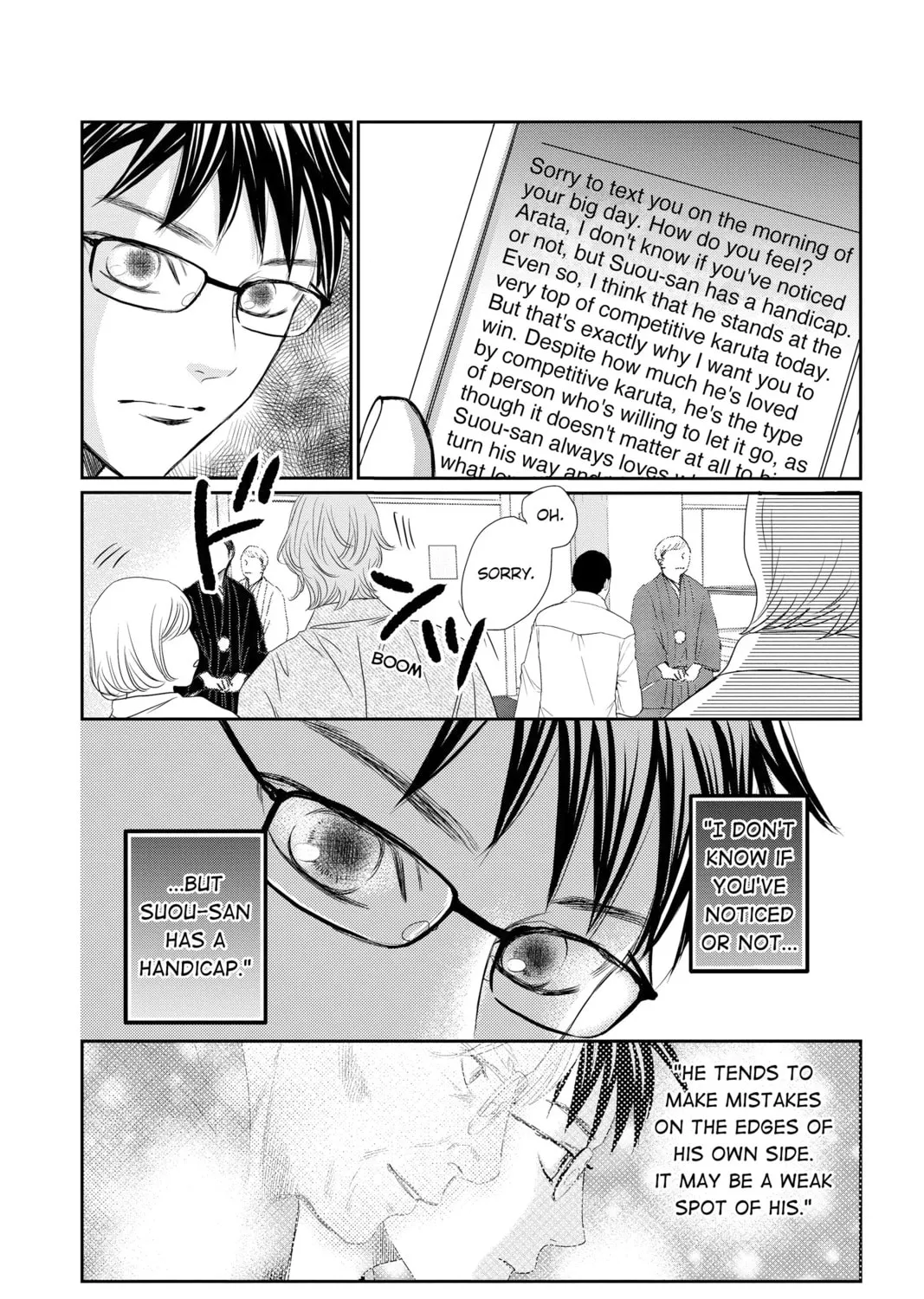 Read Chihayafuru chapter 227 image 14 on Lezhin