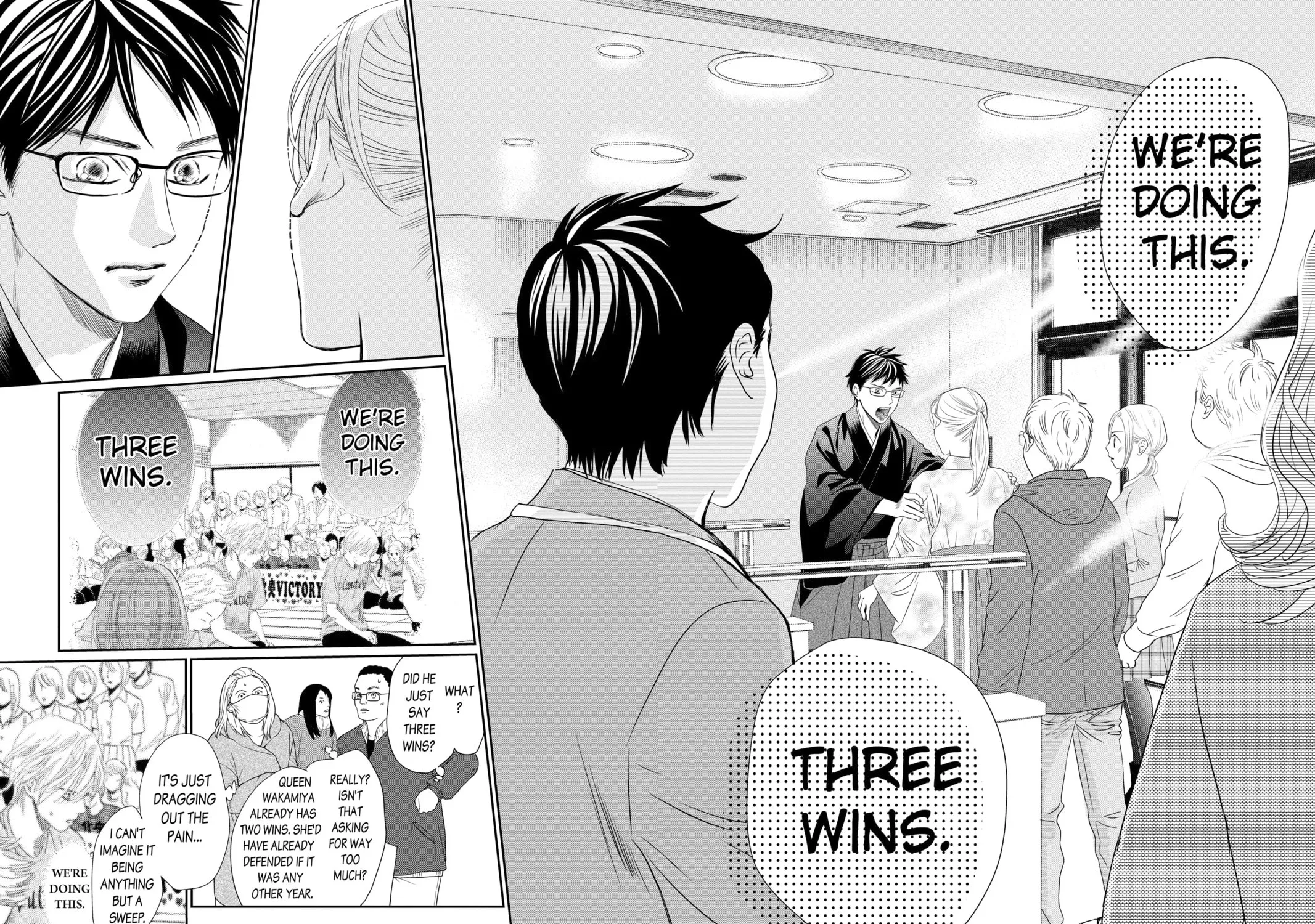 Read Chihayafuru chapter 227 image 2 on Lezhin