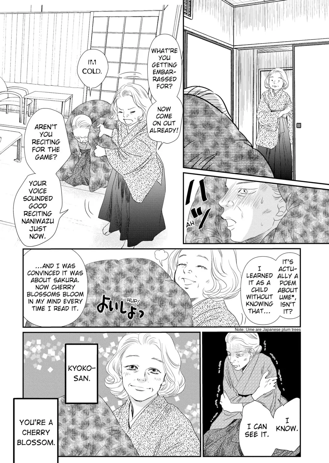 Read Chihayafuru chapter 227 image 20 on Lezhin