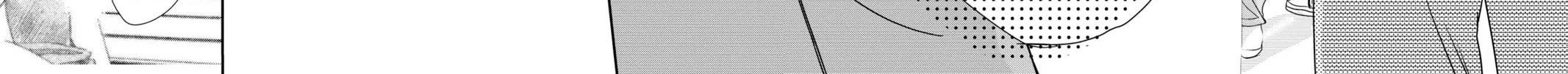 Read Chihayafuru chapter 227 image 3 on Lezhin