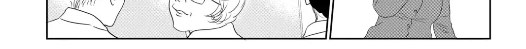 Read Chihayafuru chapter 227 image 31 on Lezhin