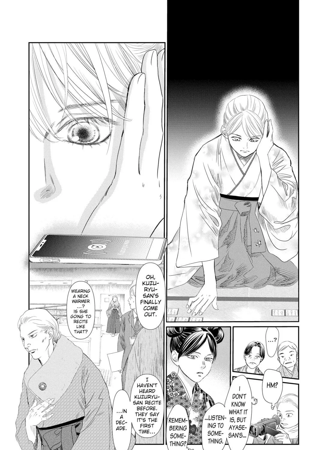 Read Chihayafuru chapter 227 image 34 on Lezhin