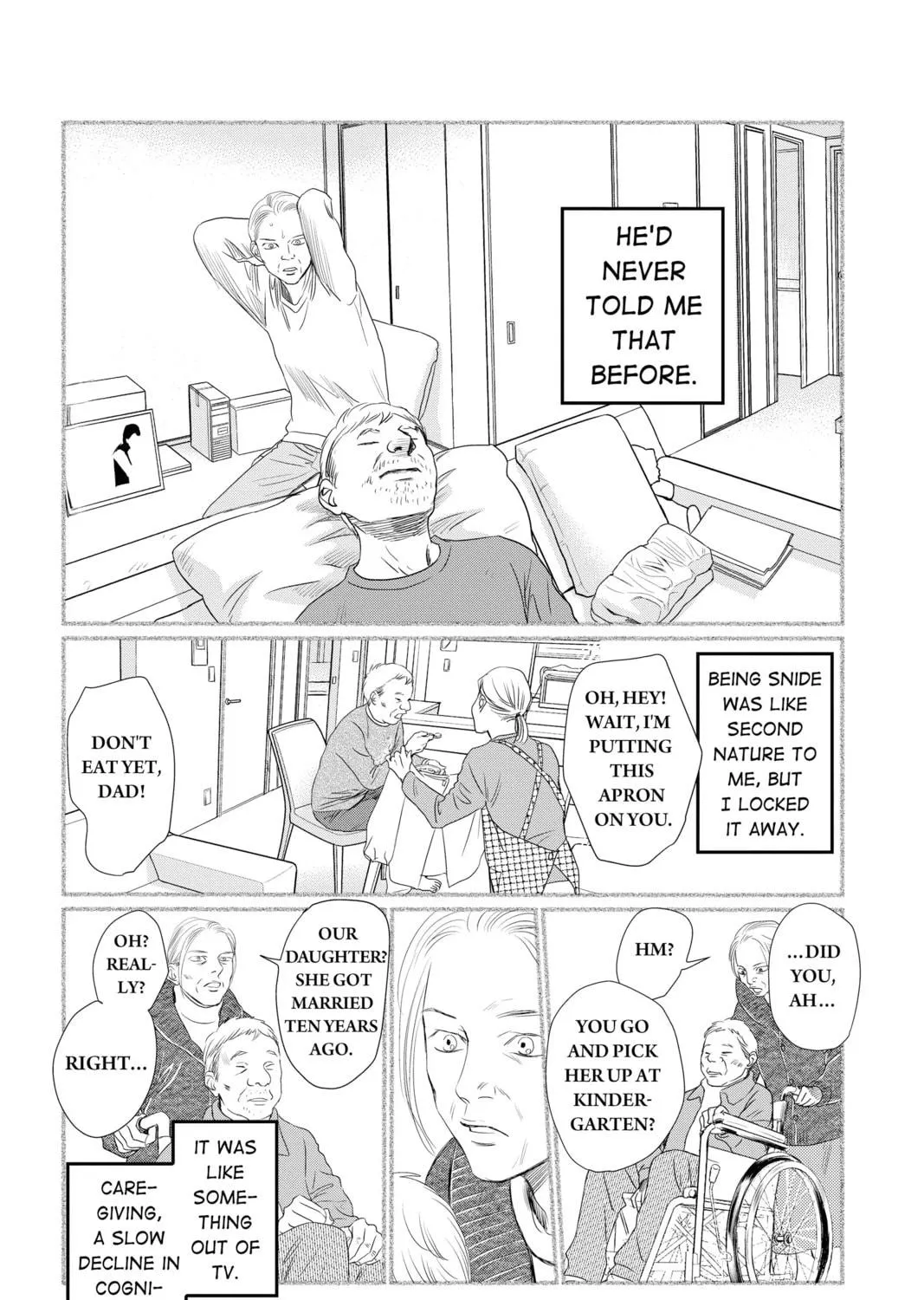 Read Chihayafuru chapter 227 image 40 on Lezhin