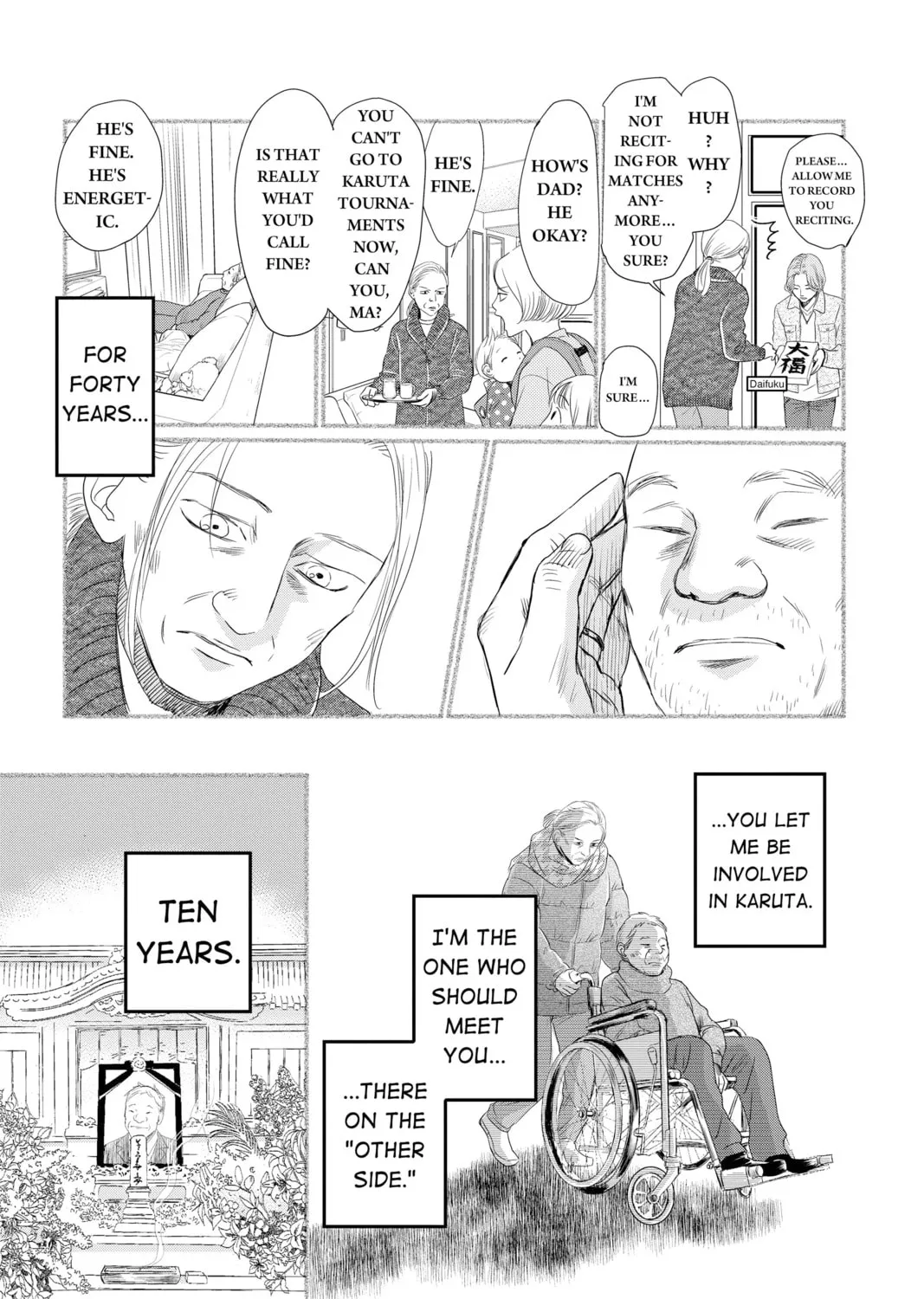 Read Chihayafuru chapter 227 image 44 on Lezhin