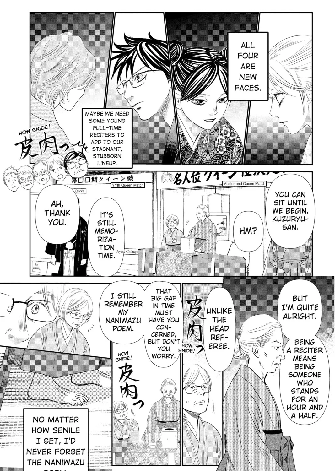 Read Chihayafuru chapter 227 image 50 on Lezhin