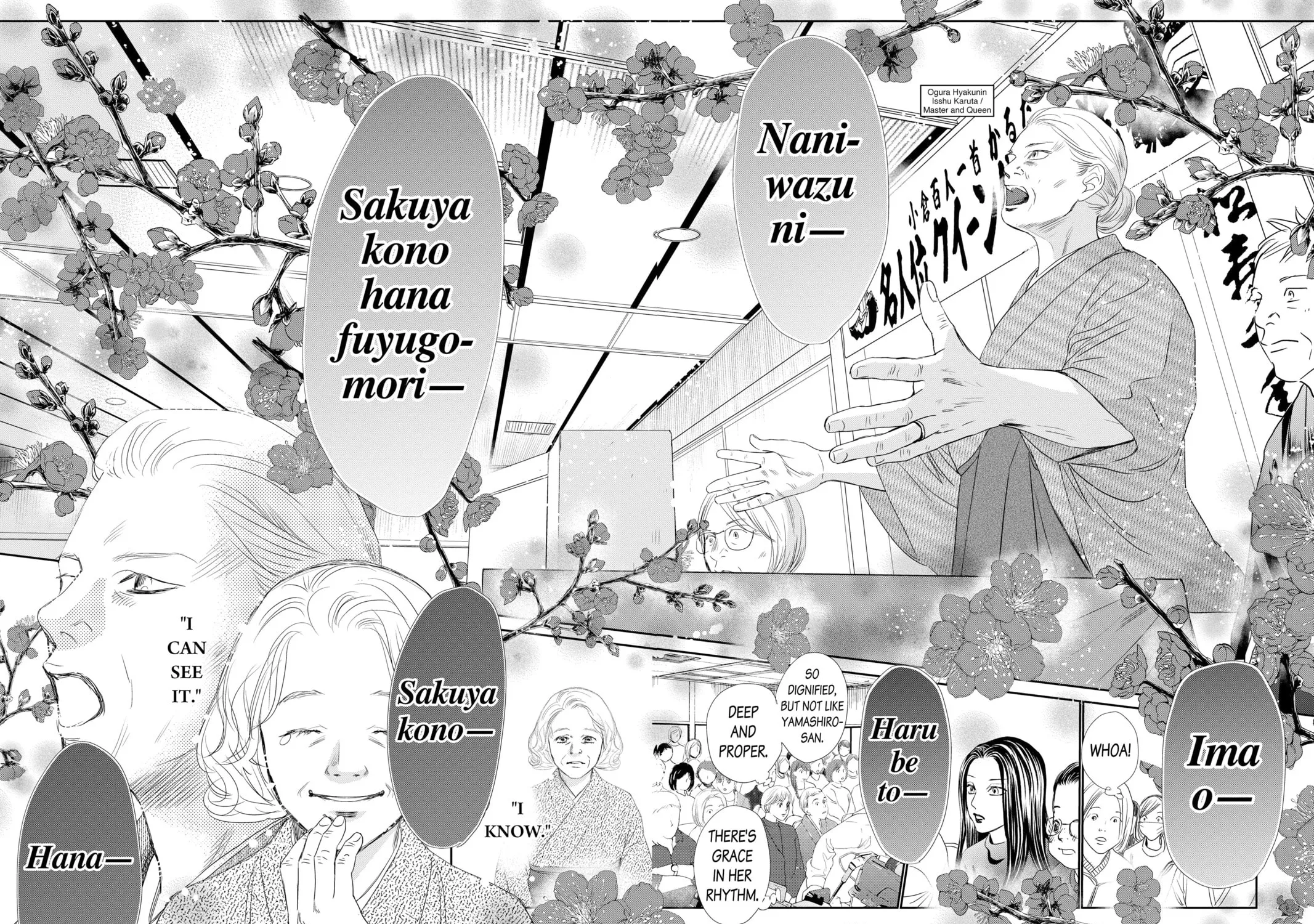 Read Chihayafuru chapter 227 image 56 on Lezhin