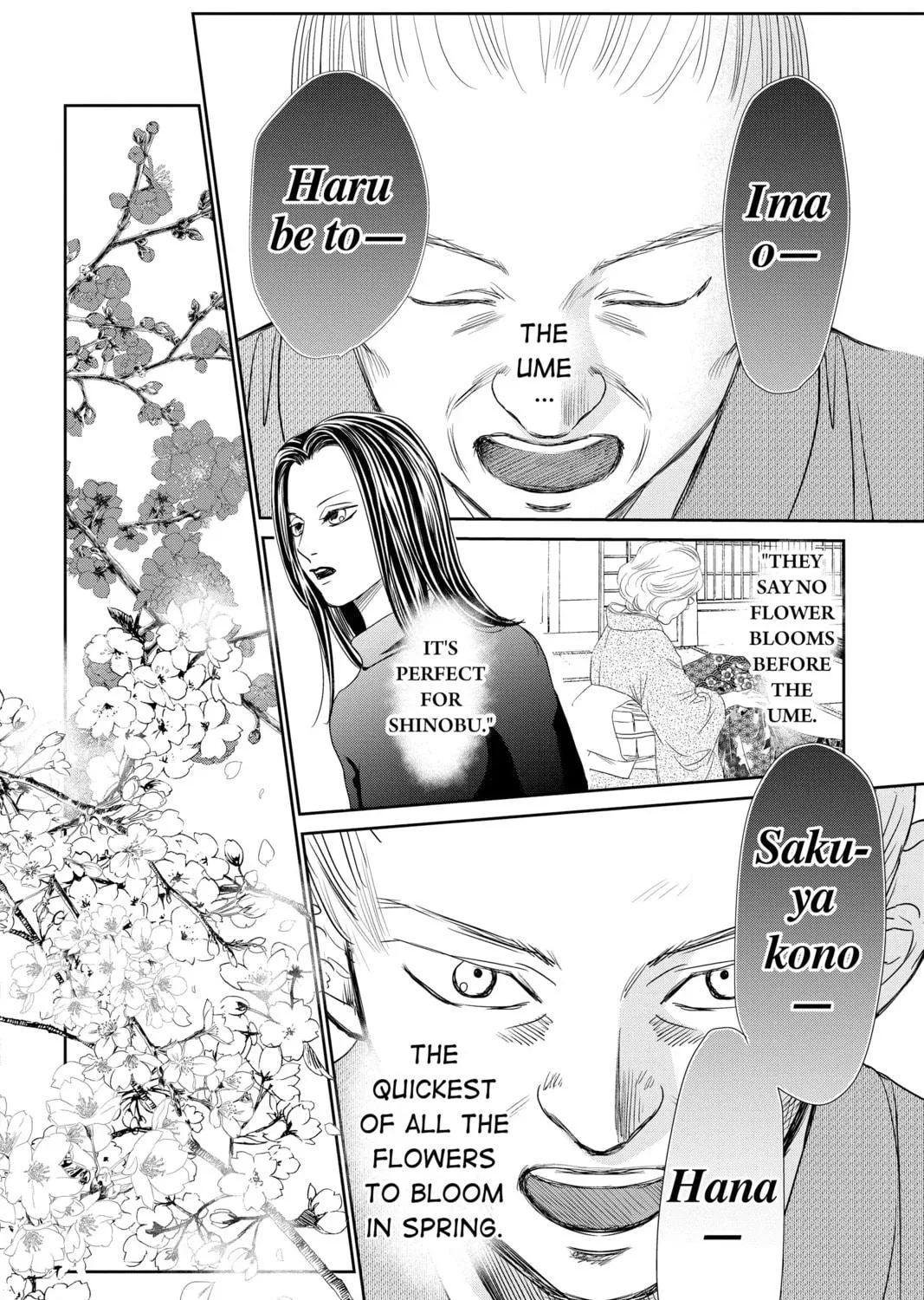 Read Chihayafuru chapter 227 image 58 on Lezhin