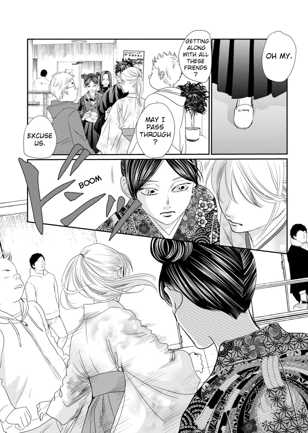 Read Chihayafuru chapter 227 image 6 on Lezhin