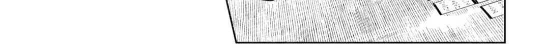 Read Chihayafuru chapter 227 image 61 on Lezhin