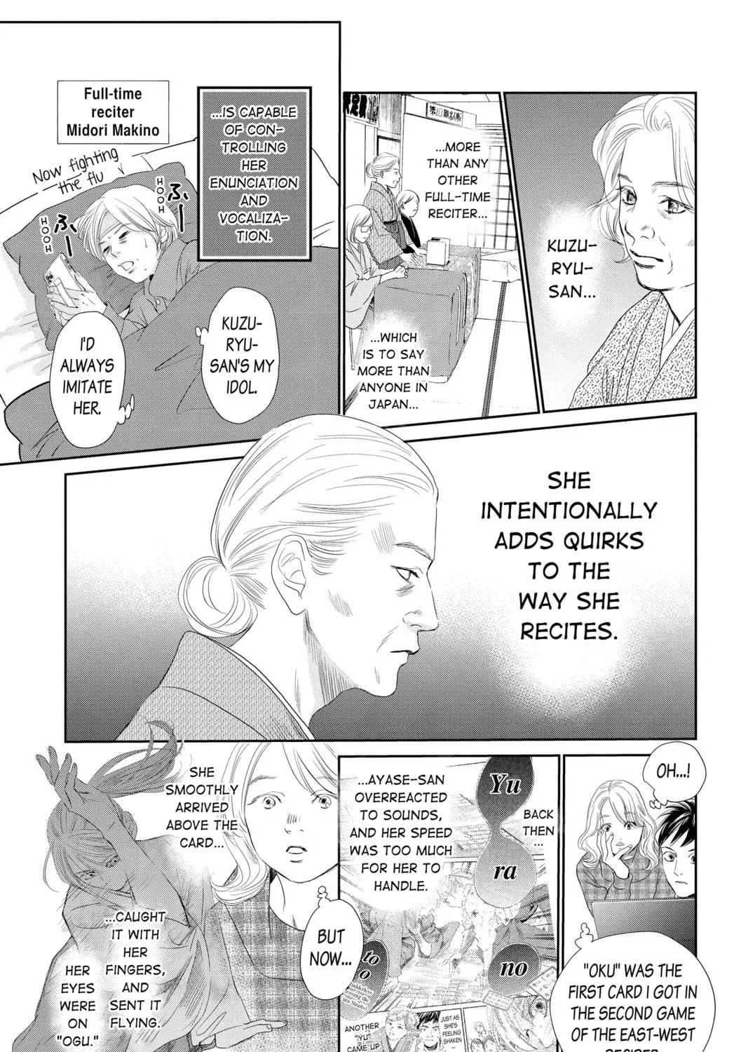 Read Chihayafuru chapter 227 image 64 on Lezhin