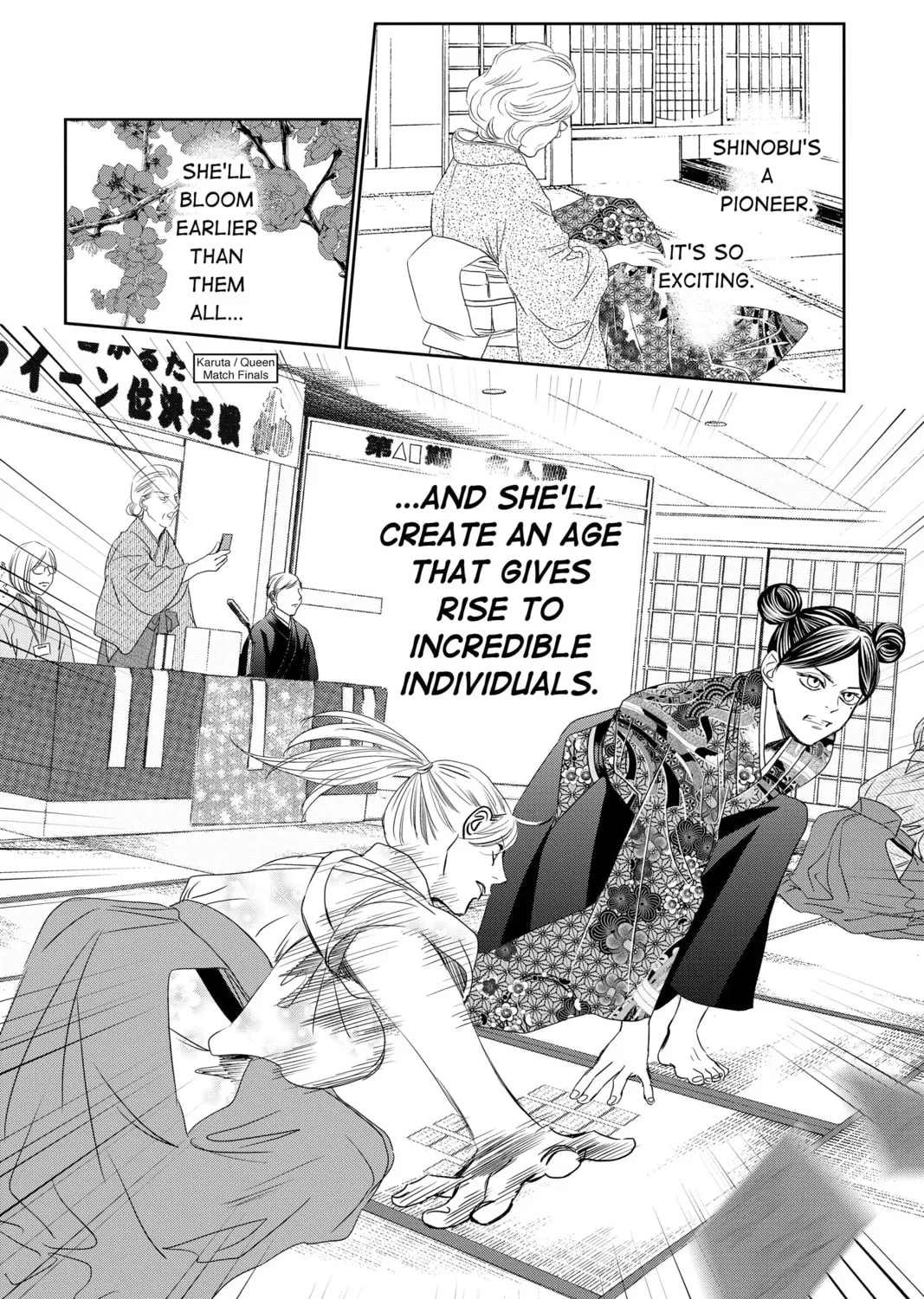Read Chihayafuru chapter 227 image 74 on Lezhin