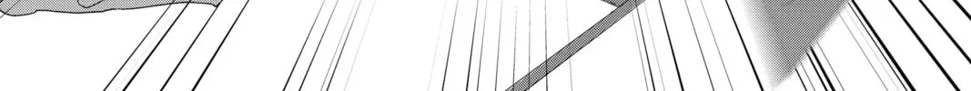 Read Chihayafuru chapter 227 image 75 on Lezhin