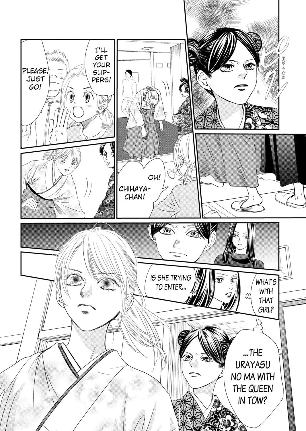 Read Chihayafuru chapter 227 image 8 on Lezhin