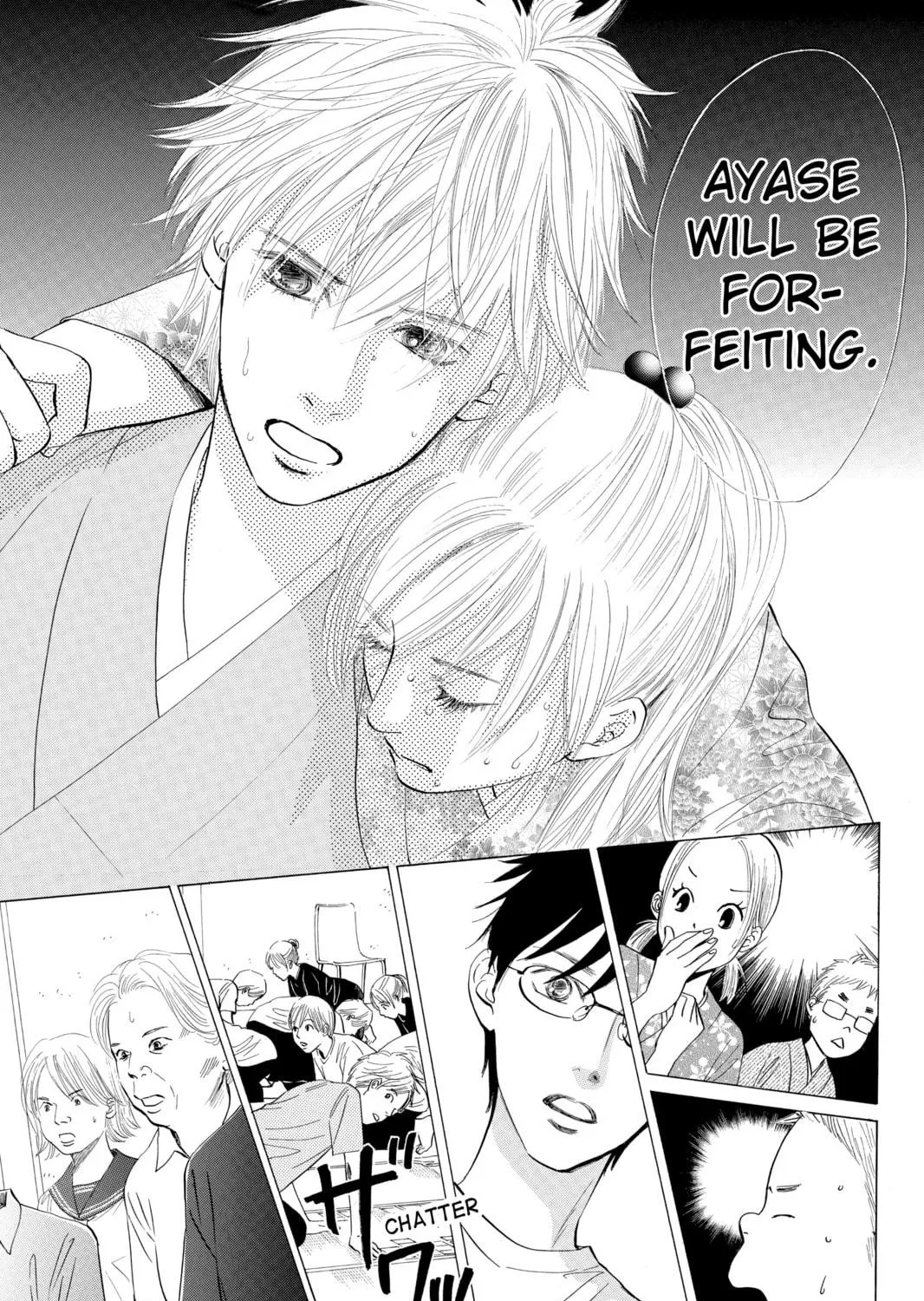Read Chihayafuru chapter 23 image 10 on Lezhin