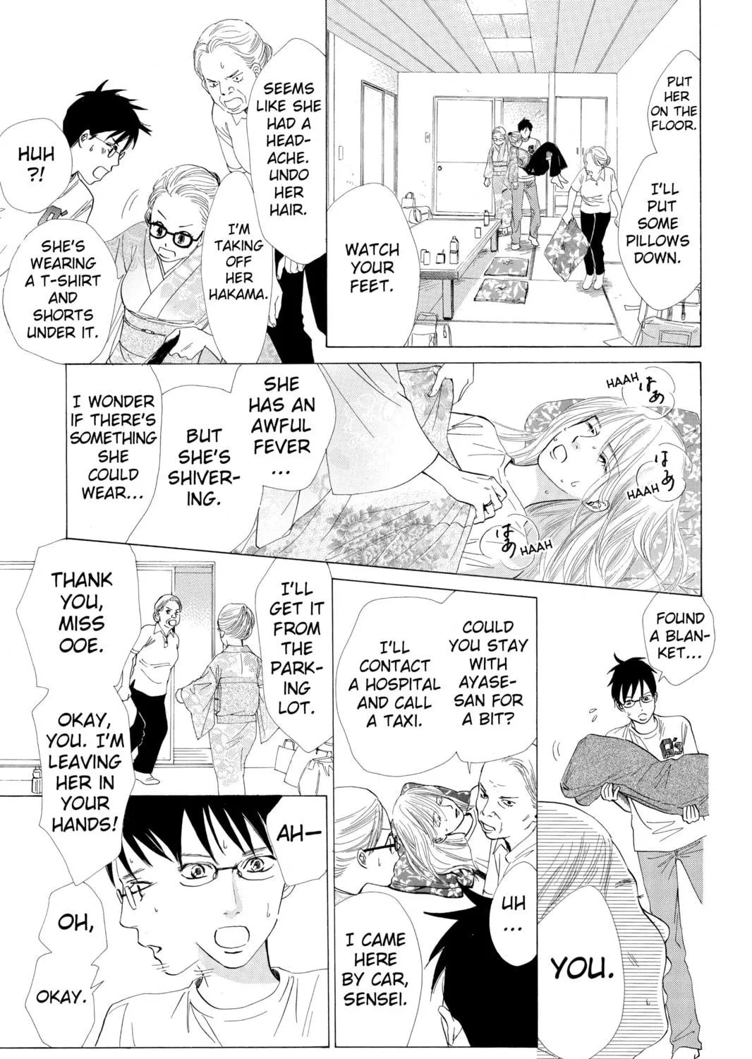 Read Chihayafuru chapter 23 image 18 on Lezhin
