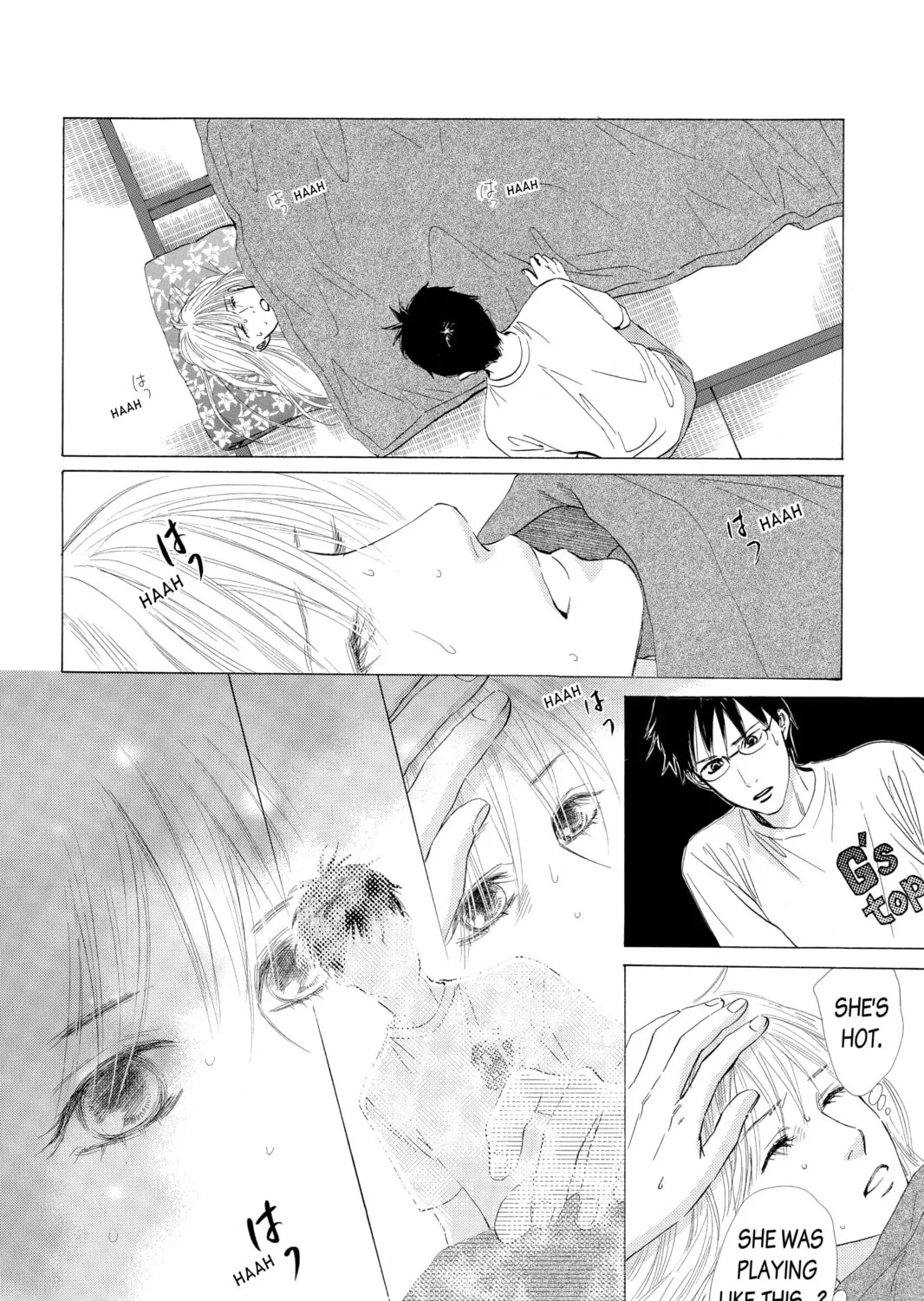 Read Chihayafuru chapter 23 image 20 on Lezhin