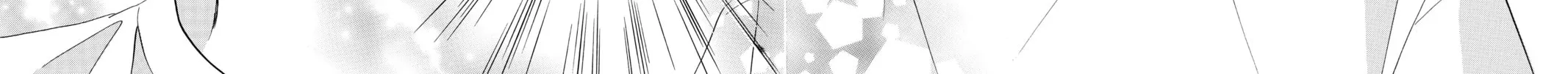 Read Chihayafuru chapter 23 image 3 on Lezhin