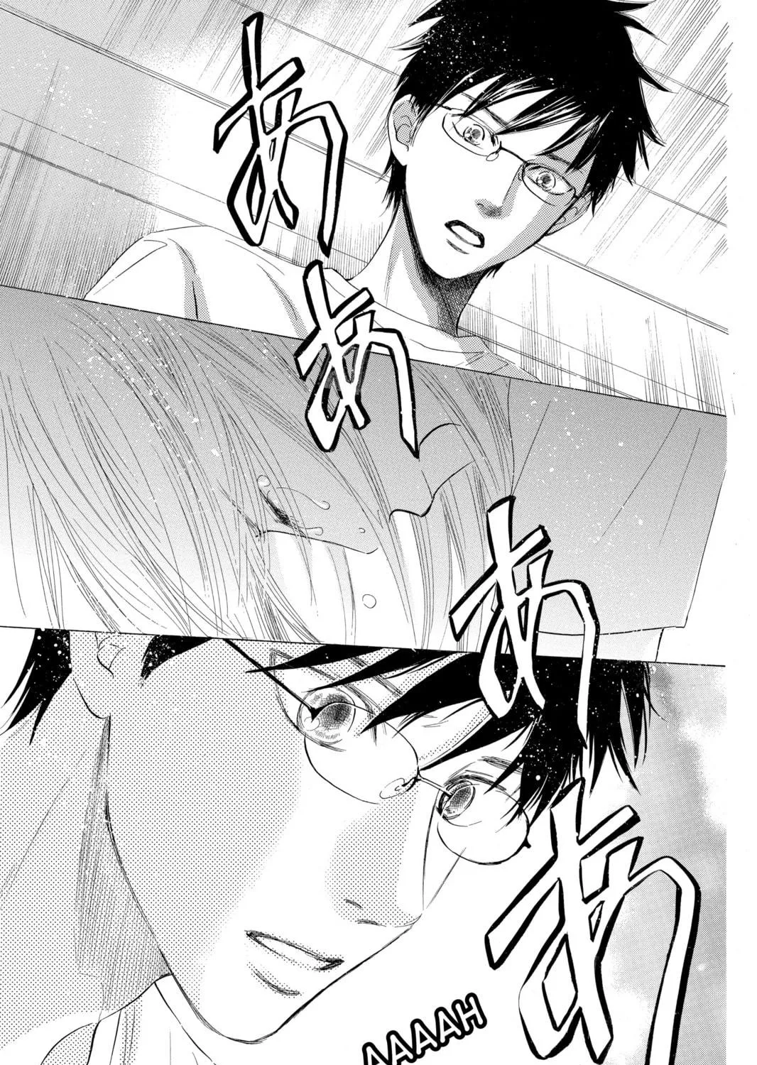 Read Chihayafuru chapter 23 image 34 on Lezhin