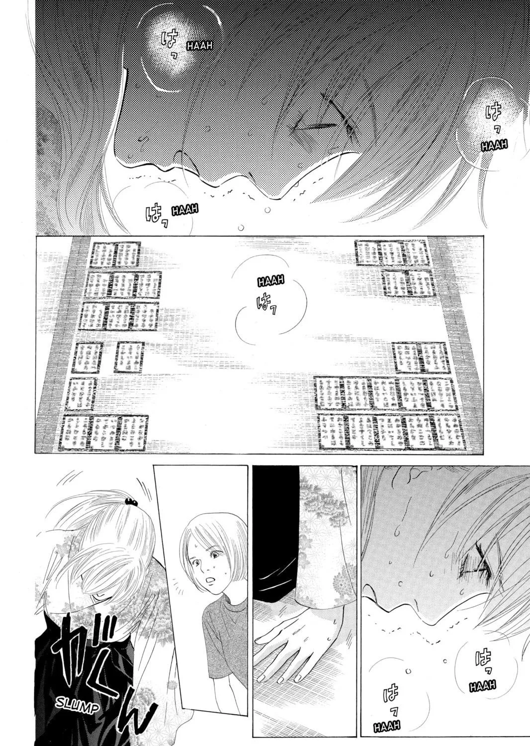 Read Chihayafuru chapter 23 image 4 on Lezhin