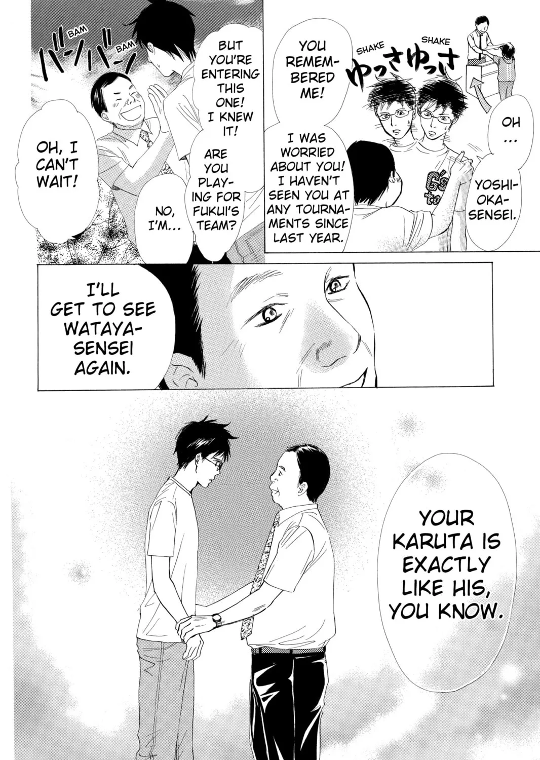 Read Chihayafuru chapter 23 image 44 on Lezhin
