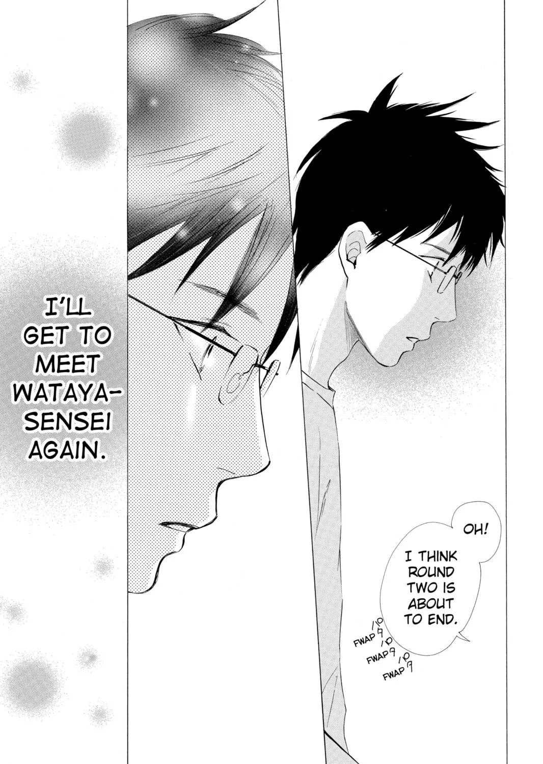 Read Chihayafuru chapter 23 image 46 on Lezhin