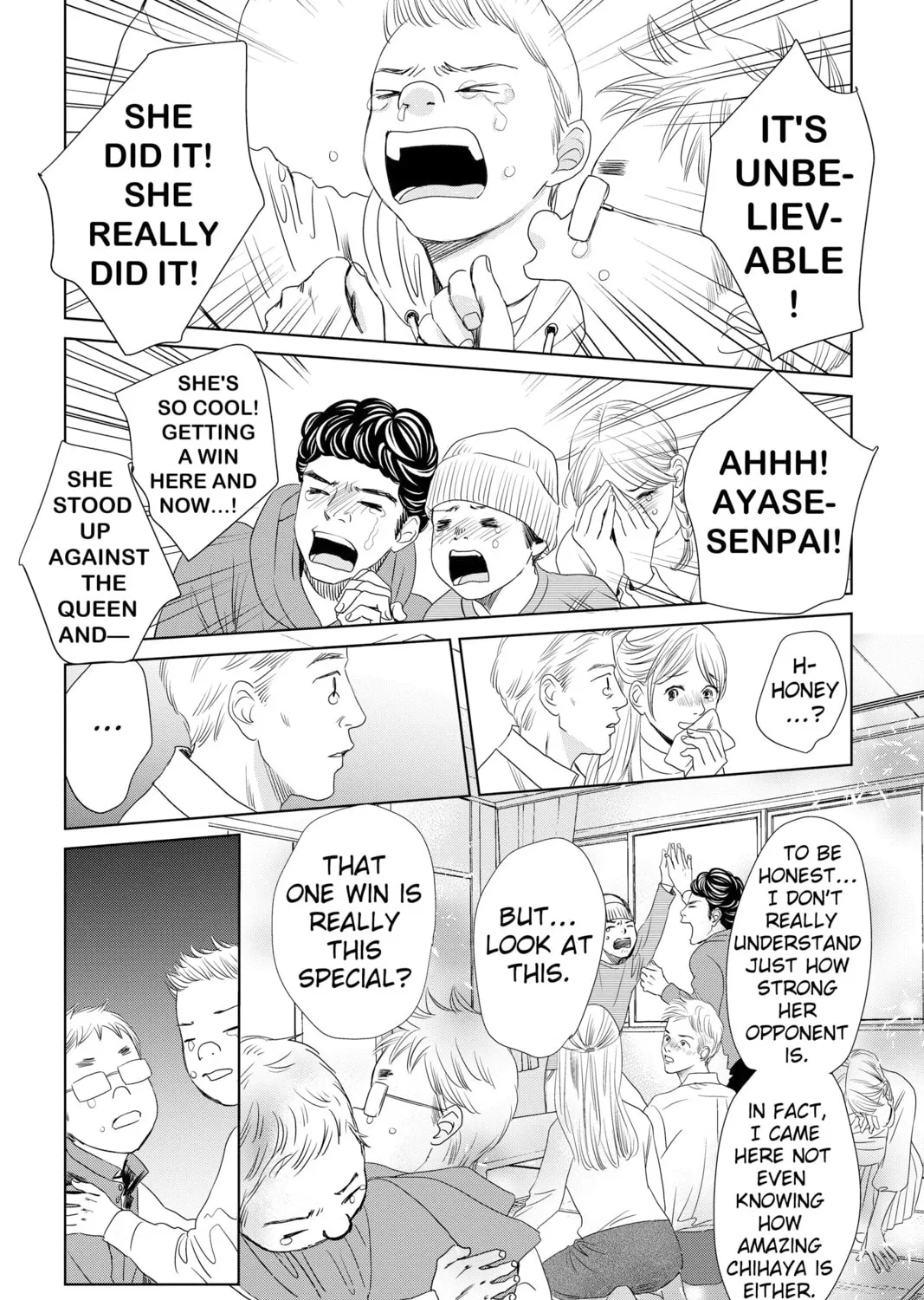 Read Chihayafuru chapter 230 image 12 on Lezhin