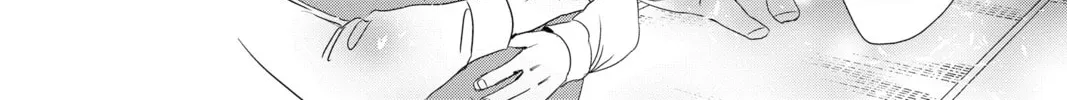 Read Chihayafuru chapter 230 image 13 on Lezhin