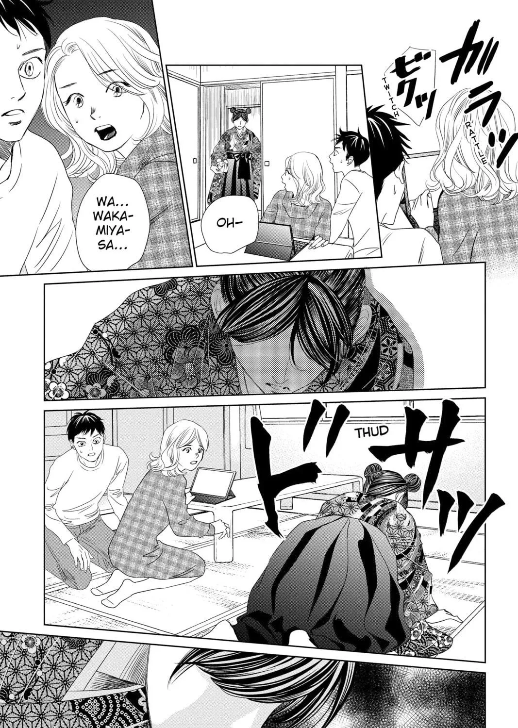 Read Chihayafuru chapter 230 image 18 on Lezhin