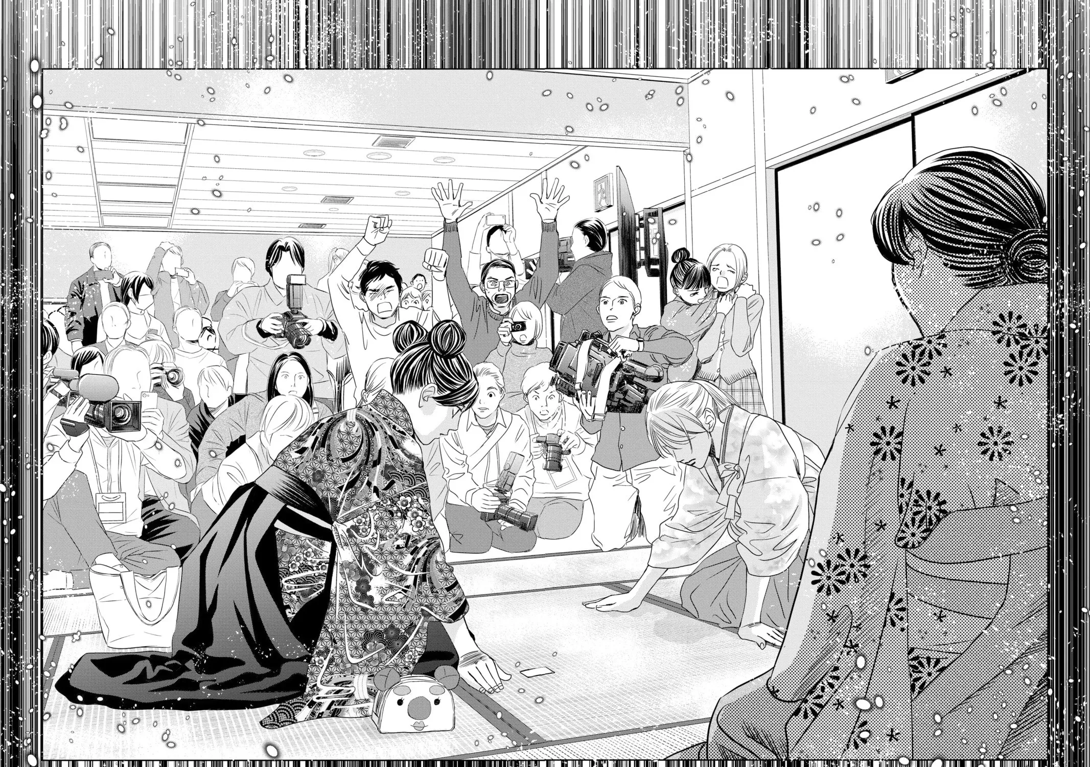 Read Chihayafuru chapter 230 image 2 on Lezhin