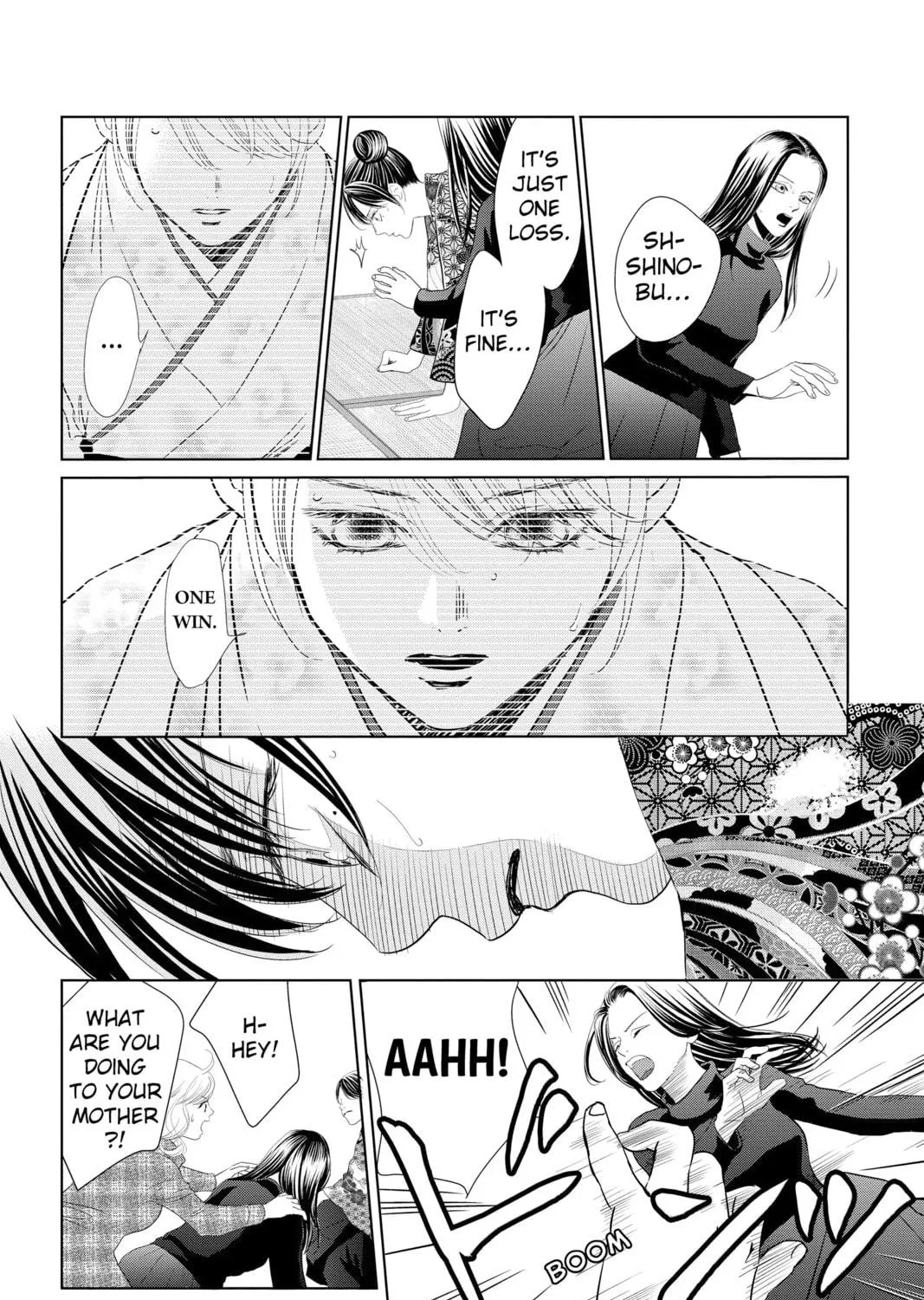 Read Chihayafuru chapter 230 image 22 on Lezhin