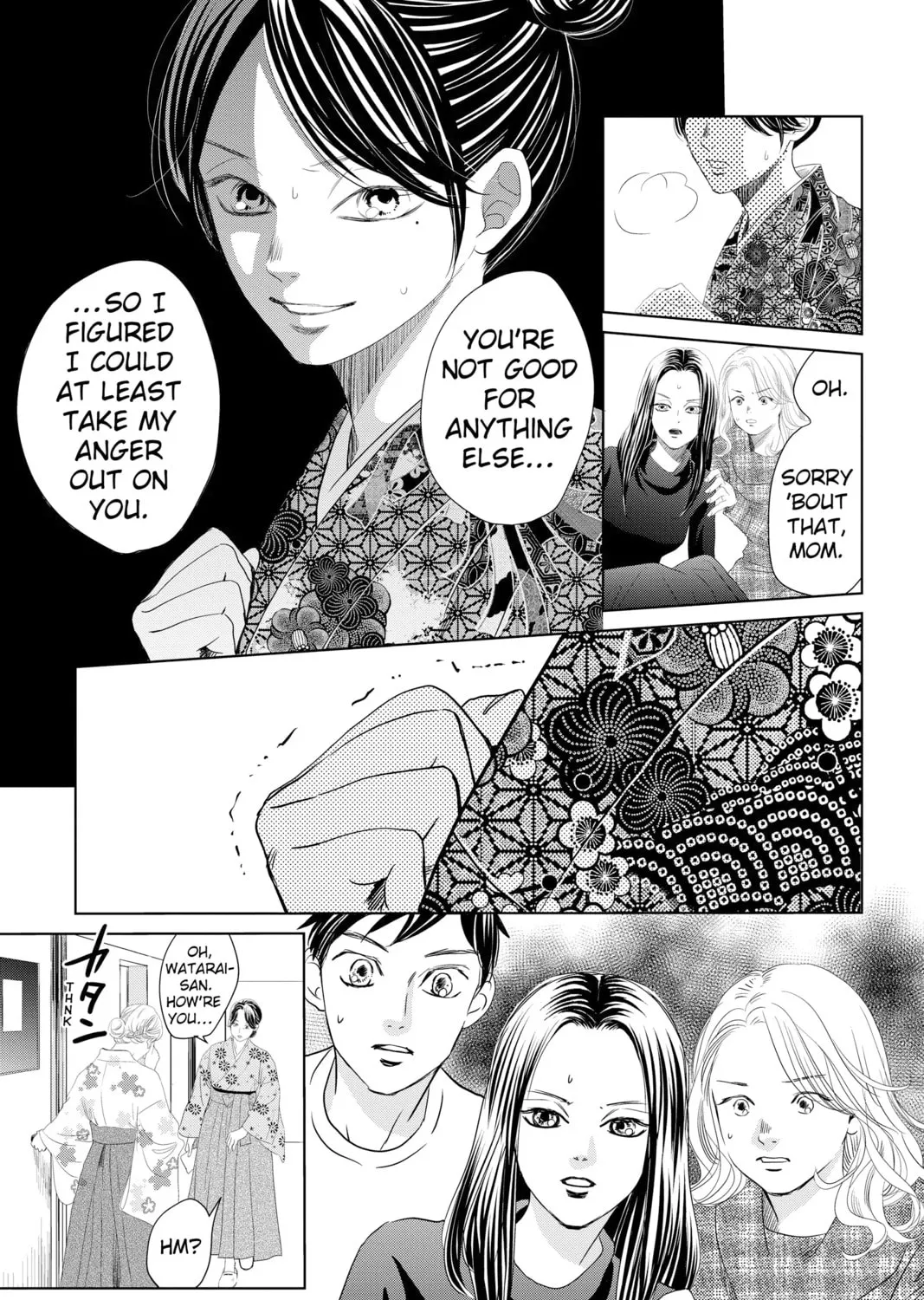Read Chihayafuru chapter 230 image 24 on Lezhin