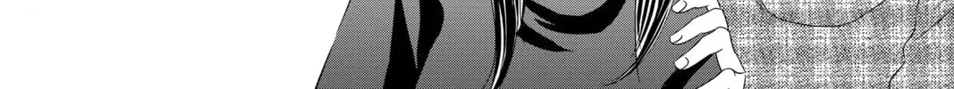 Read Chihayafuru chapter 230 image 25 on Lezhin