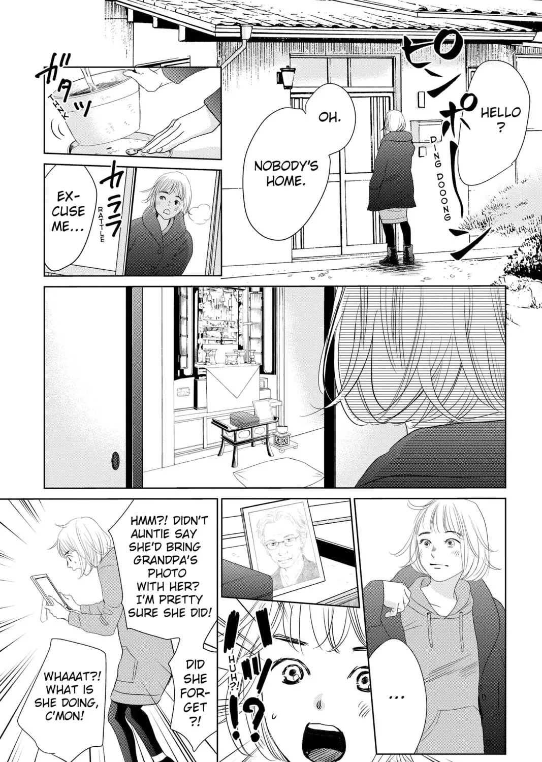 Read Chihayafuru chapter 230 image 32 on Lezhin