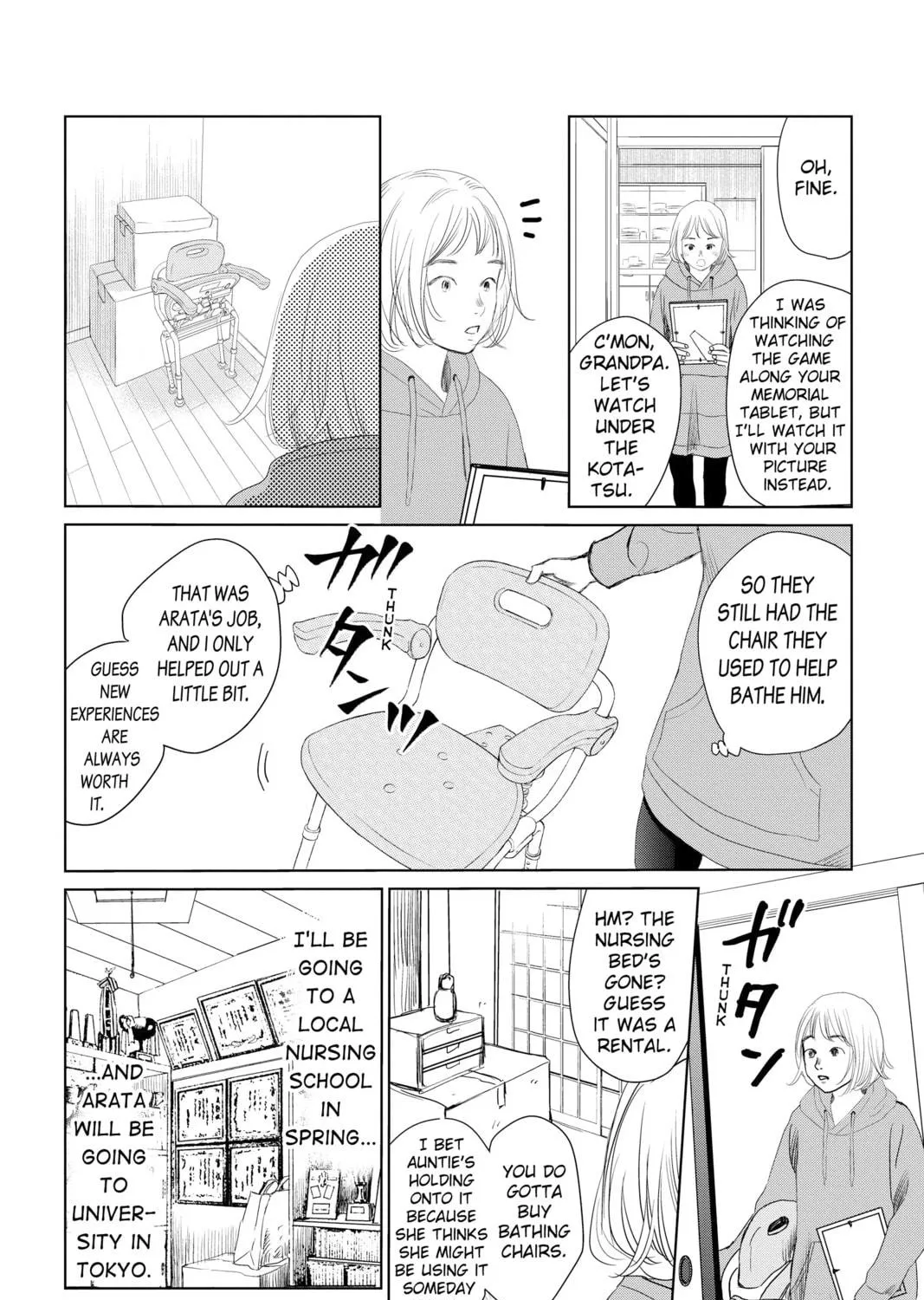 Read Chihayafuru chapter 230 image 34 on Lezhin