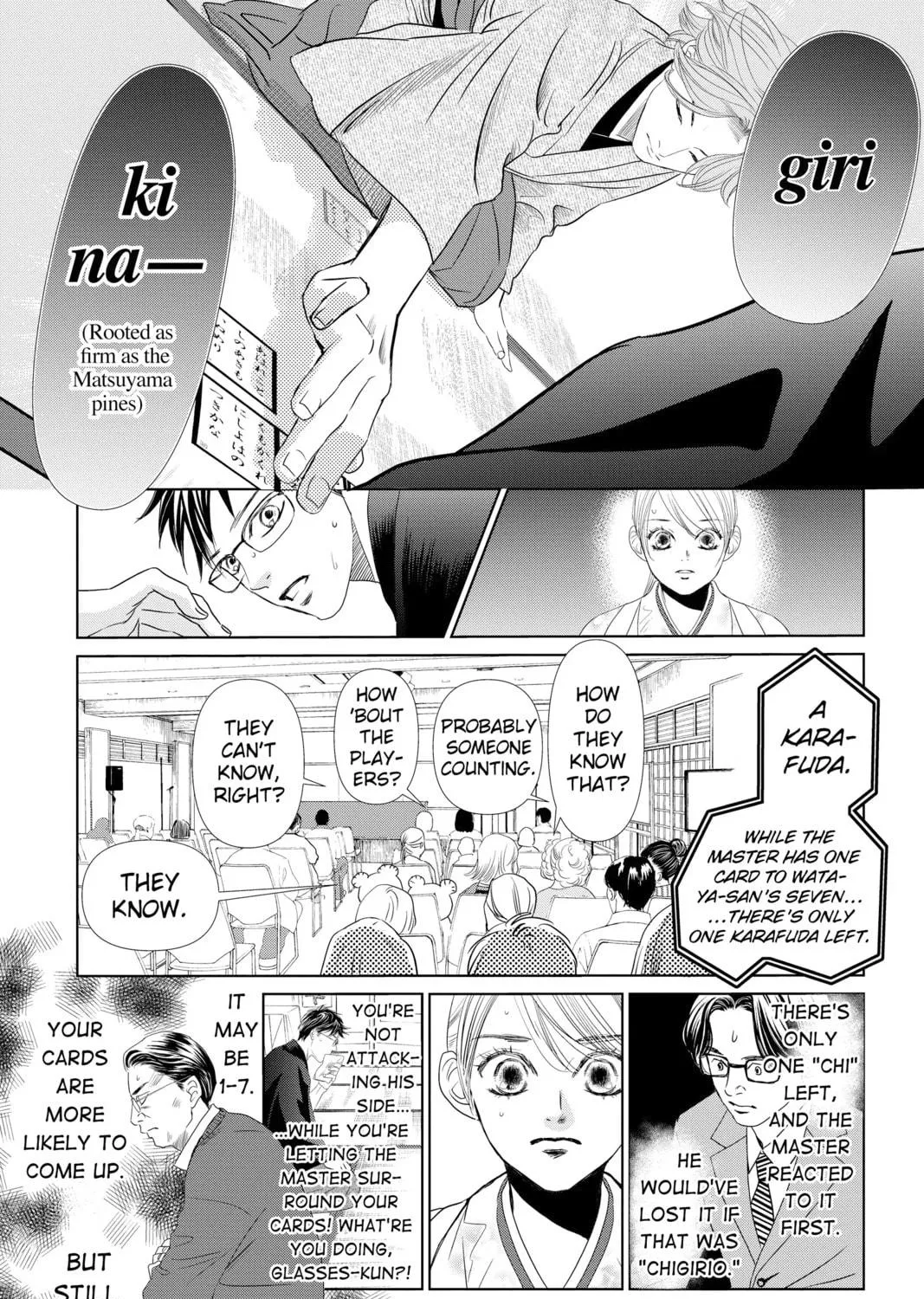 Read Chihayafuru chapter 230 image 40 on Lezhin