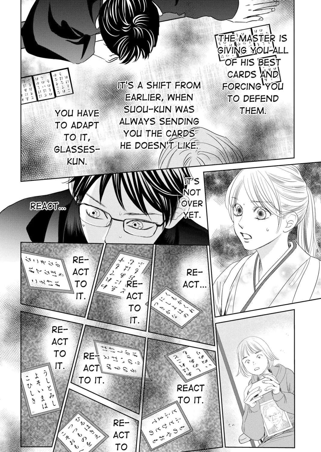 Read Chihayafuru chapter 230 image 42 on Lezhin