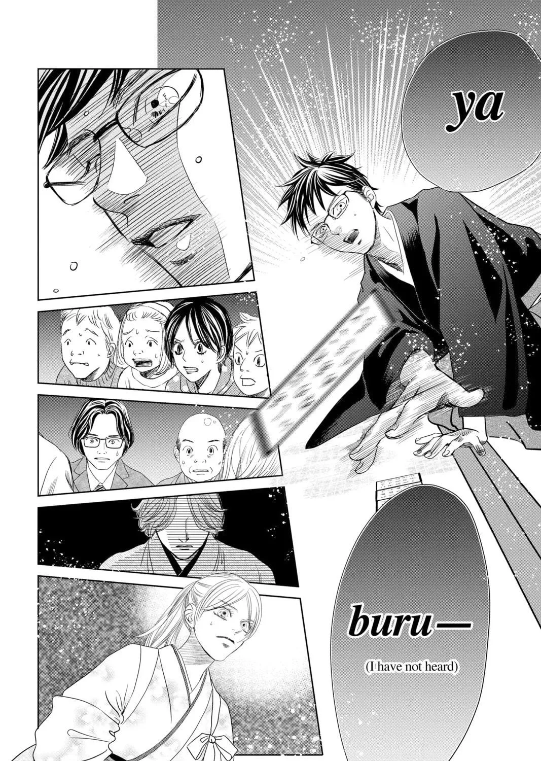 Read Chihayafuru chapter 230 image 46 on Lezhin