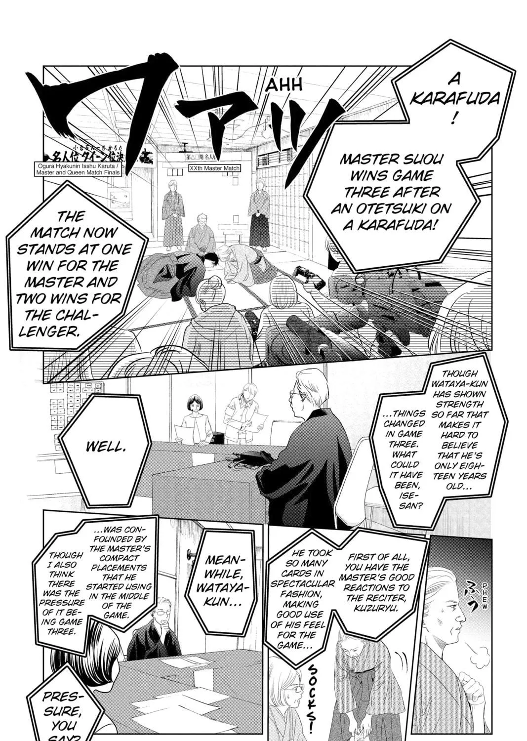 Read Chihayafuru chapter 230 image 48 on Lezhin