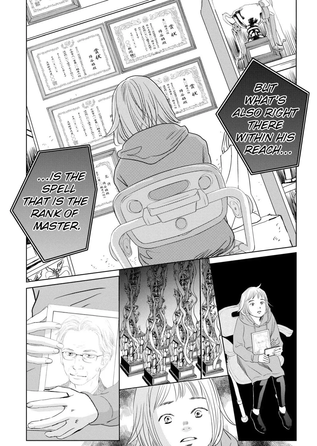 Read Chihayafuru chapter 230 image 52 on Lezhin