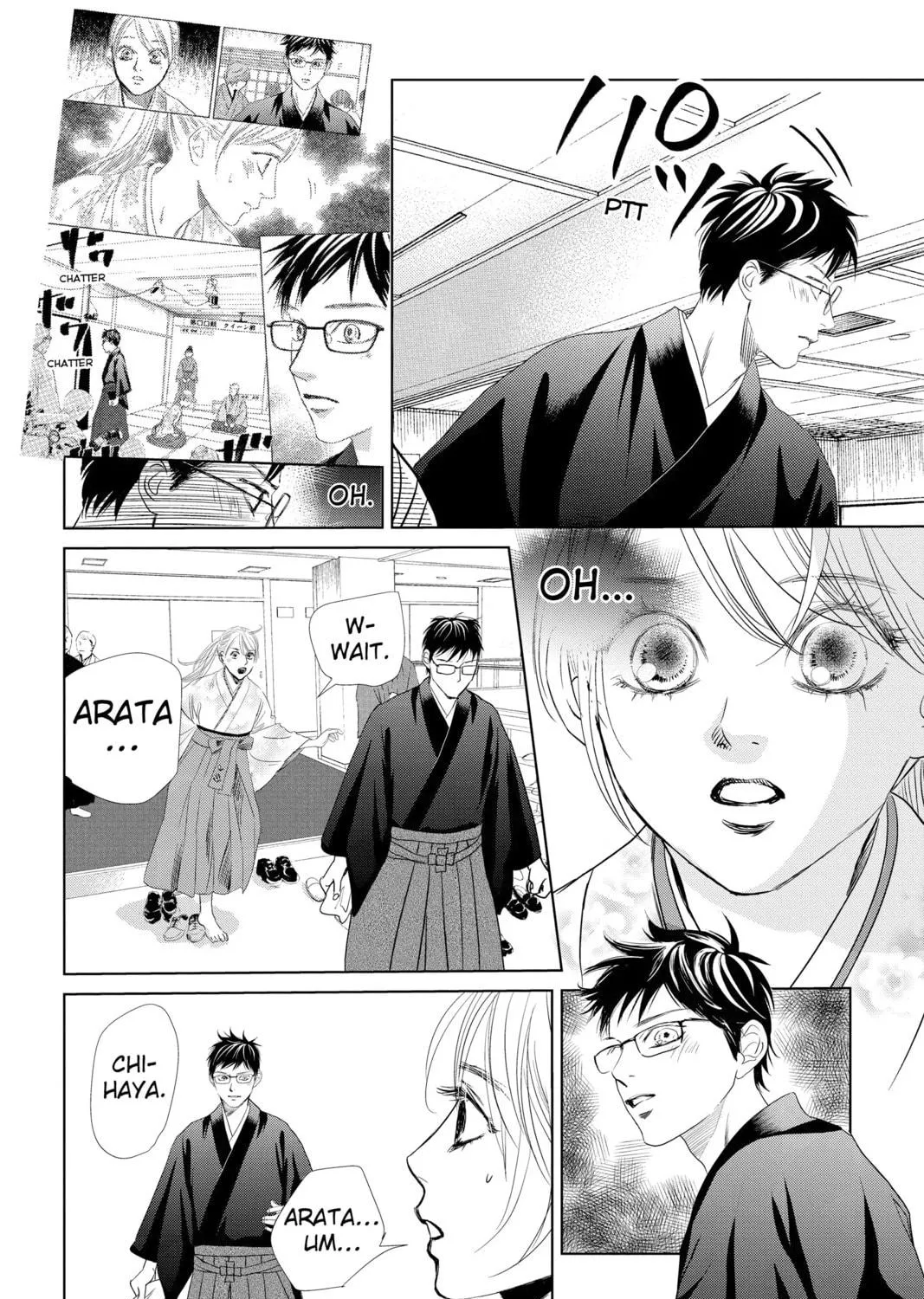Read Chihayafuru chapter 230 image 58 on Lezhin