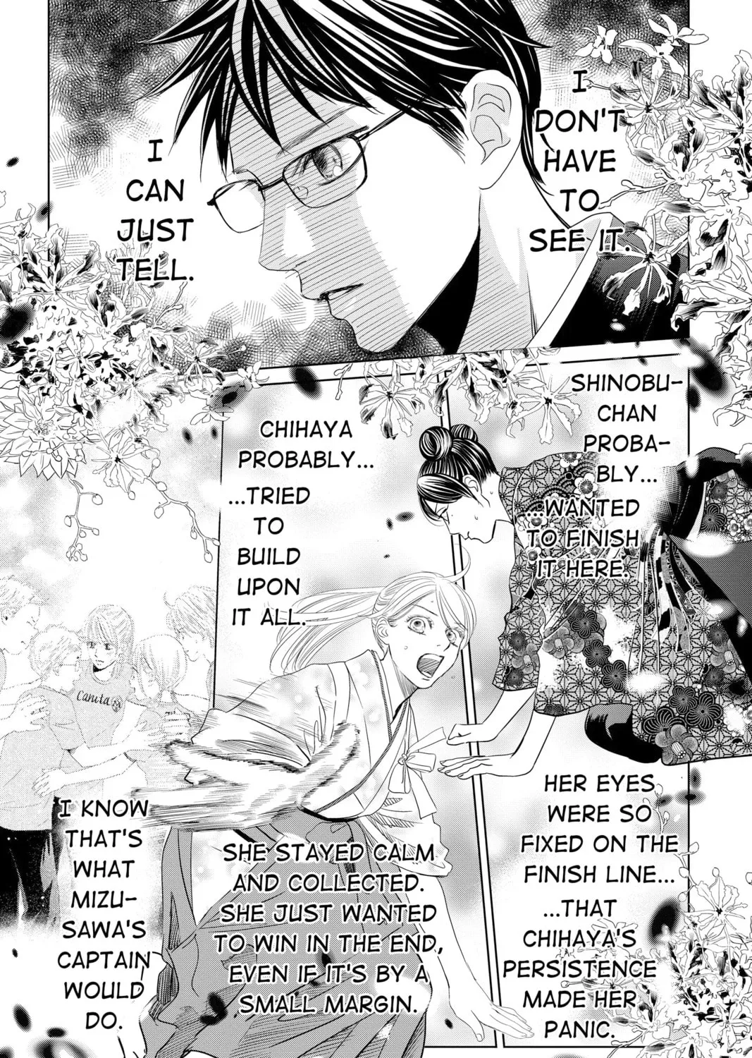 Read Chihayafuru chapter 230 image 62 on Lezhin