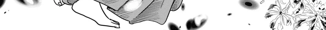 Read Chihayafuru chapter 230 image 63 on Lezhin