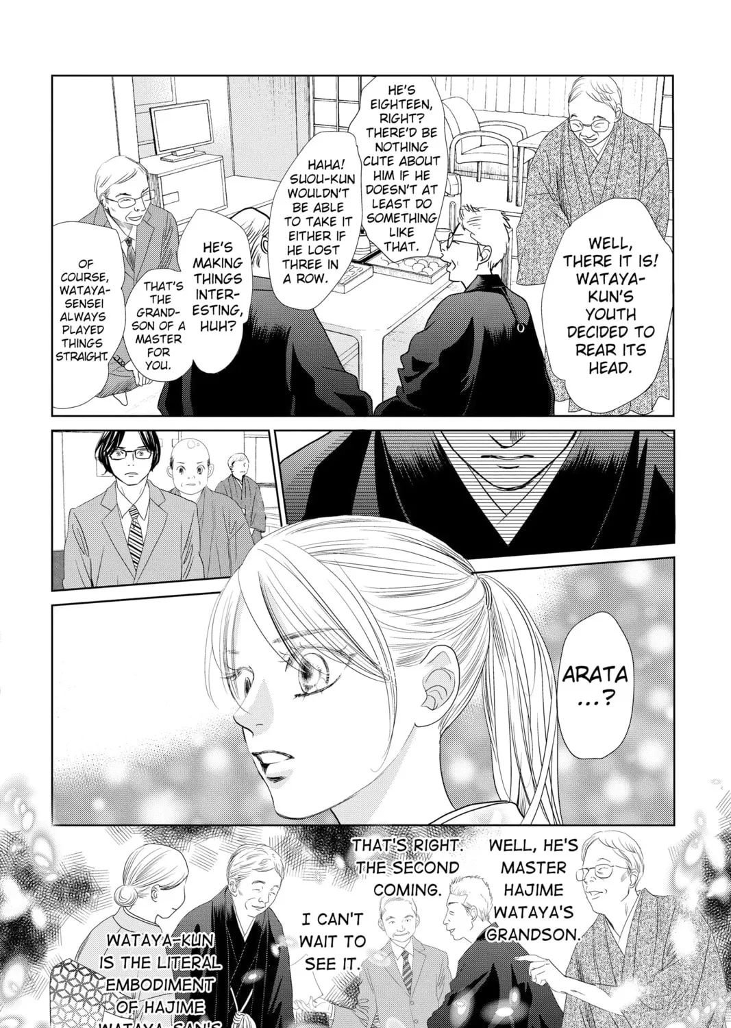 Read Chihayafuru chapter 230 image 66 on Lezhin