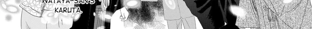 Read Chihayafuru chapter 230 image 67 on Lezhin