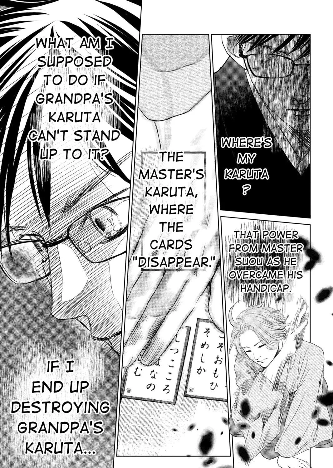 Read Chihayafuru chapter 230 image 68 on Lezhin