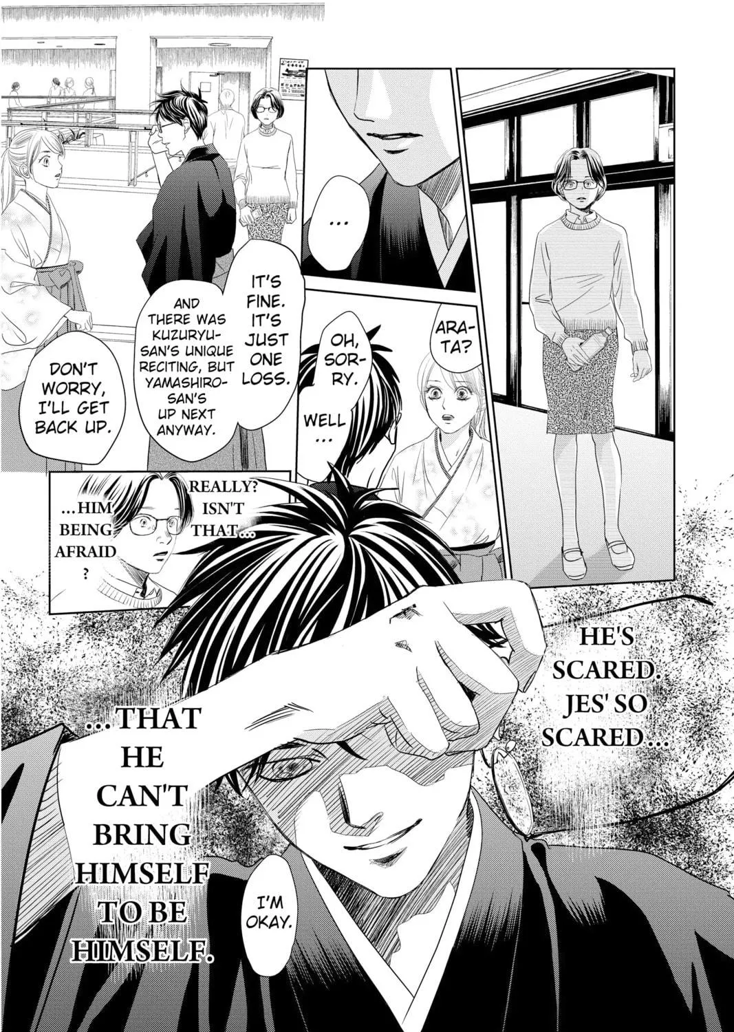 Read Chihayafuru chapter 230 image 70 on Lezhin