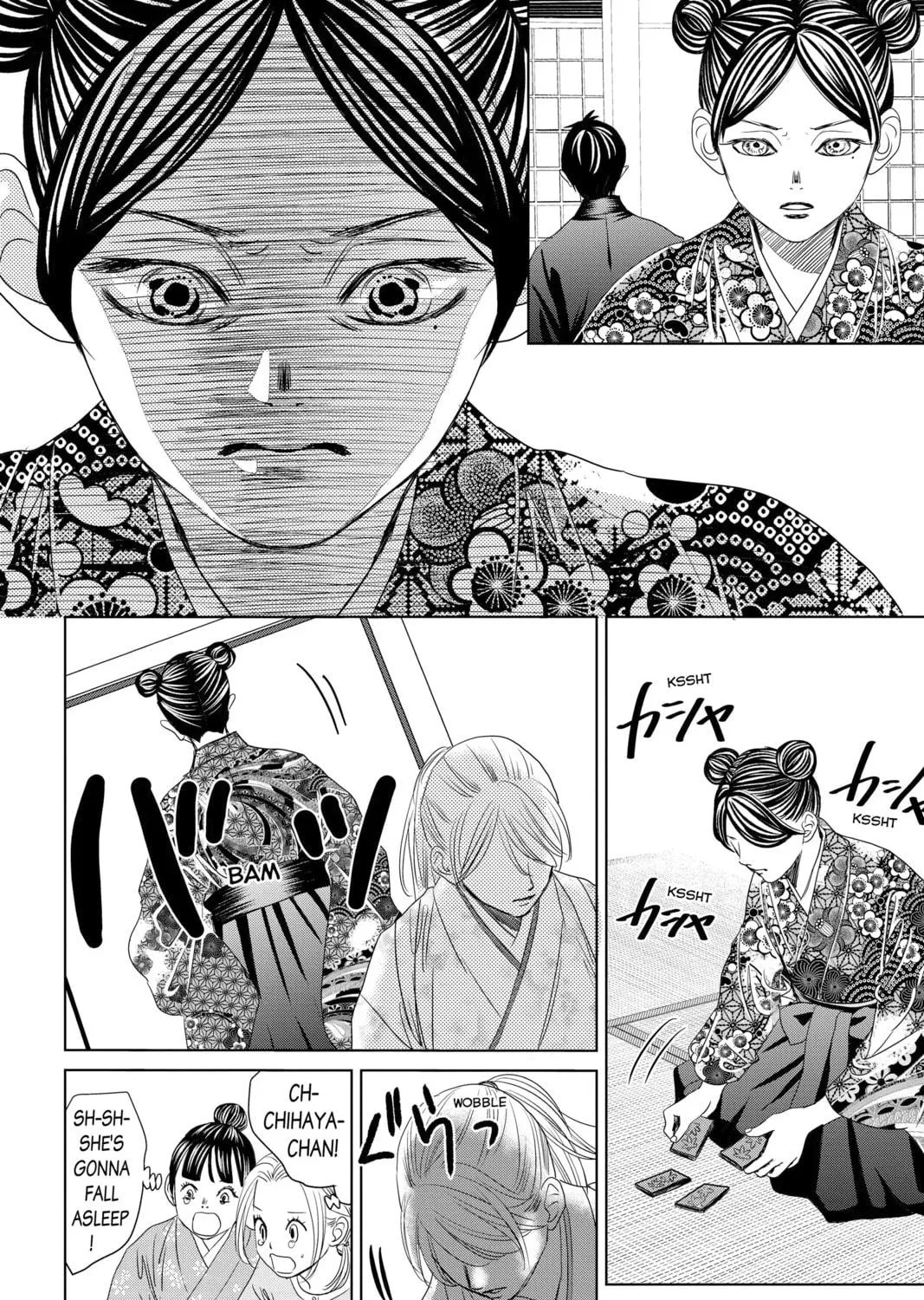 Read Chihayafuru chapter 230 image 8 on Lezhin
