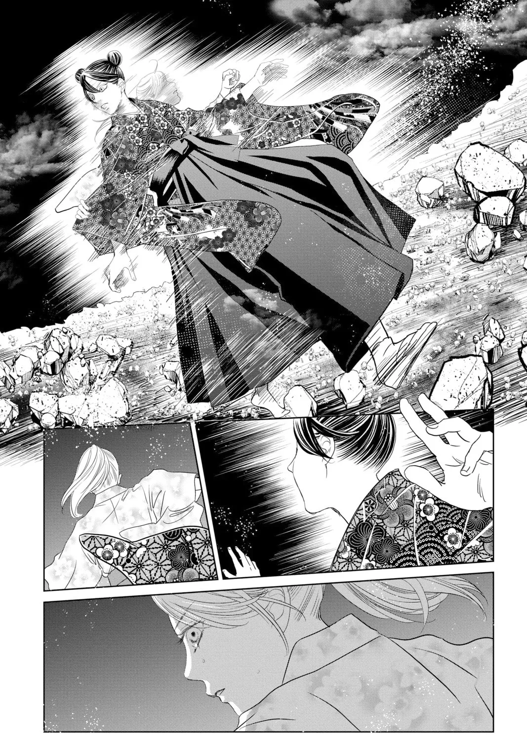 Read Chihayafuru chapter 231 image 12 on Lezhin