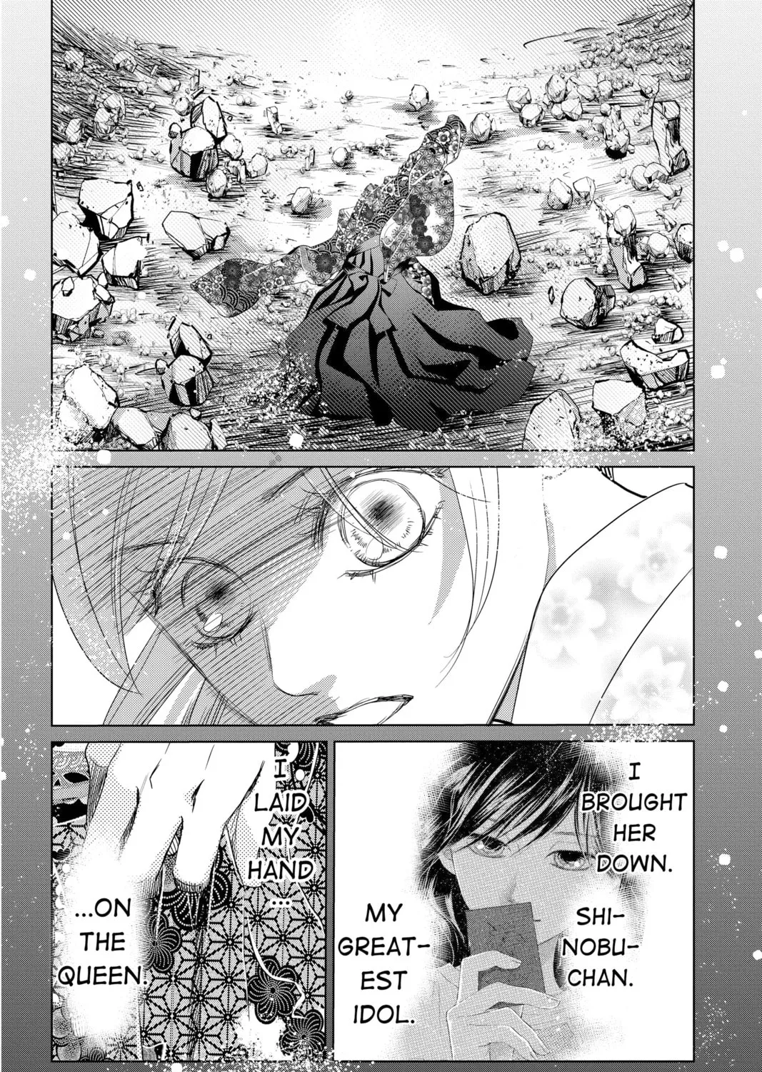 Read Chihayafuru chapter 231 image 14 on Lezhin